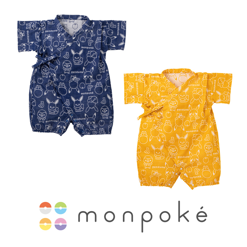 モンポケ ベビーギフト一覧｜ポケモン公式ブランド monpoke
