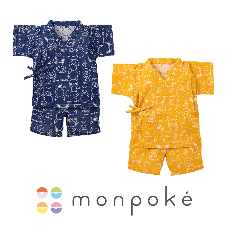 モンポケ ベビーギフト一覧｜ポケモン公式ブランド monpoke