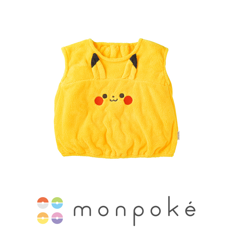 【メール便可】モンポケ ピカチュウスモック