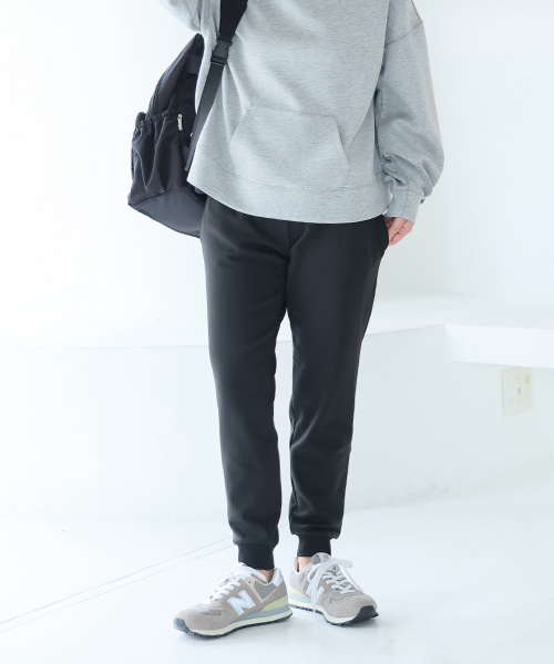 裏起毛シャギーらくちんジョガーパンツ | マタニティウェア・産後服